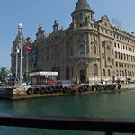 Hotel Serra Boutique 3*