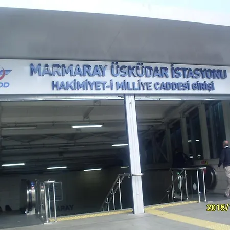 Serra Boutique Ξενοδοχείο Κωνσταντινούπολη