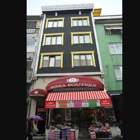 Serra Boutique Ξενοδοχείο