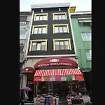 Serra Boutique Szálloda